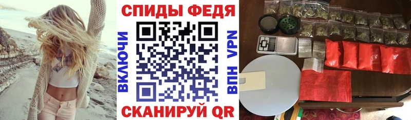 omg tor  купить наркоту  Чудово  Amphetamine Розовый 