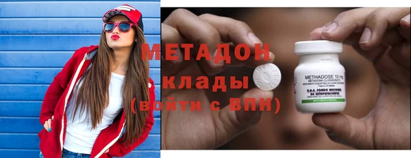индика Баксан