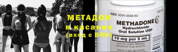 индика Баксан