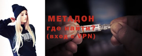 индика Баксан