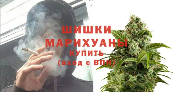 мефедрон VHQ Балабаново