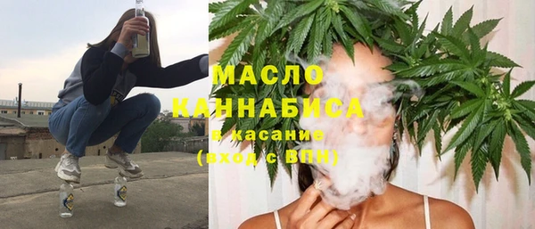 синтетический гашиш Балахна