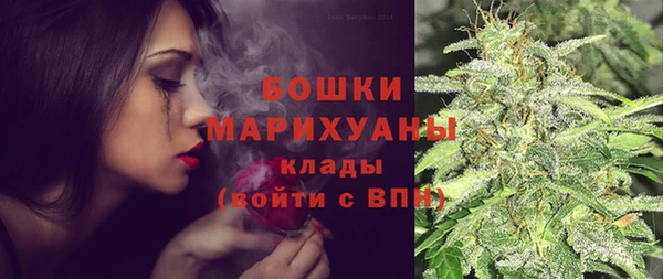 мефедрон VHQ Балабаново