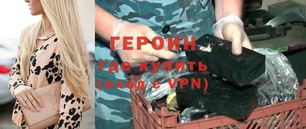 индика Баксан