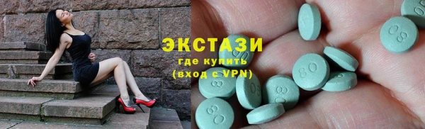 индика Баксан