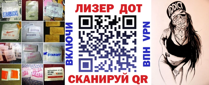 сколько стоит  Чудово  ЛСД экстази кислота 