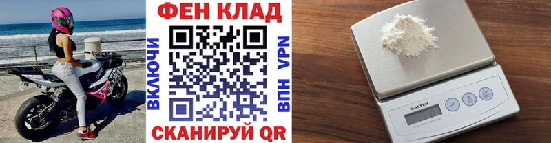 цены   Чудово  Первитин Methamphetamine 