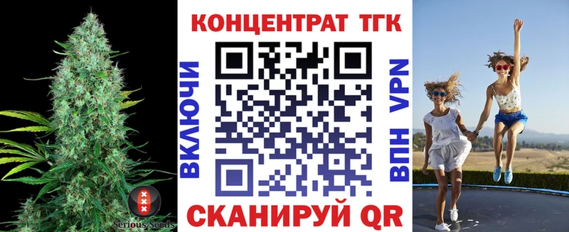 omg   Чудово  ТГК вейп 